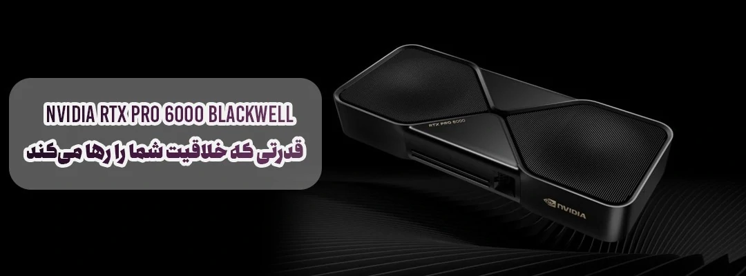 بنر اسلایدر اصلی 2